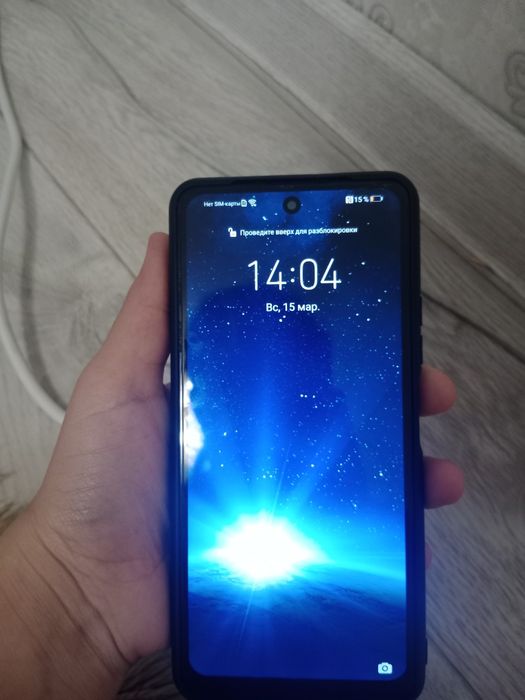Huawei P smart 2021