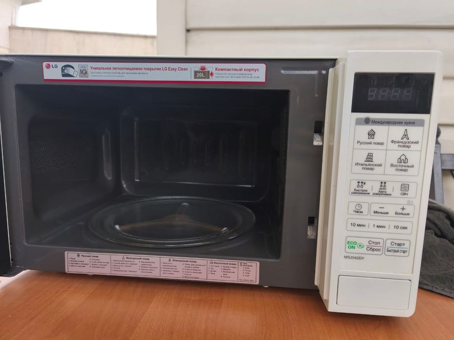 Микроволновая печь LG