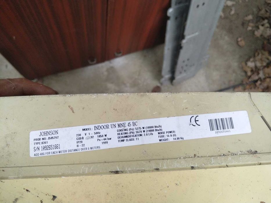 Мулти сплит система Johnson с R22 - 24-ка
