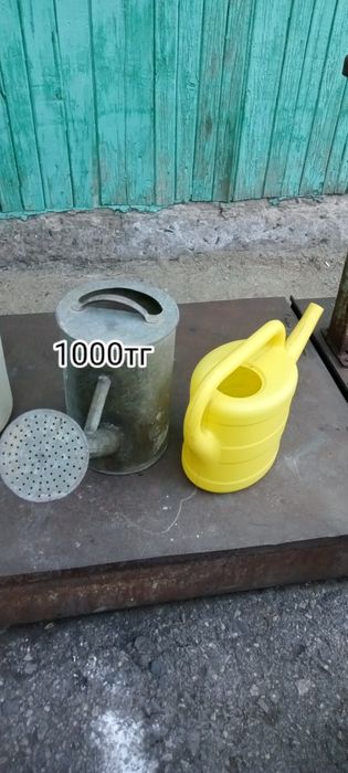 Продам ёмкости, лейки