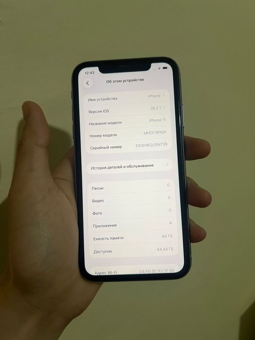 Iphone 11 64gb продается
