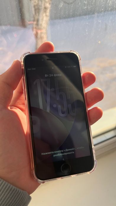Iphone ce 2020 74%akb, no refab,всё родное