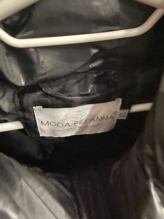 Дамско зимно яке с естествен пух