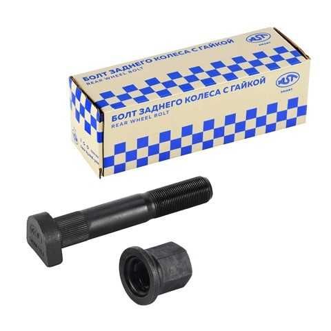 Болт колесный Хово,Ситрак,Шанкси