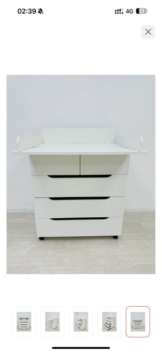 Детский комод Moдерн