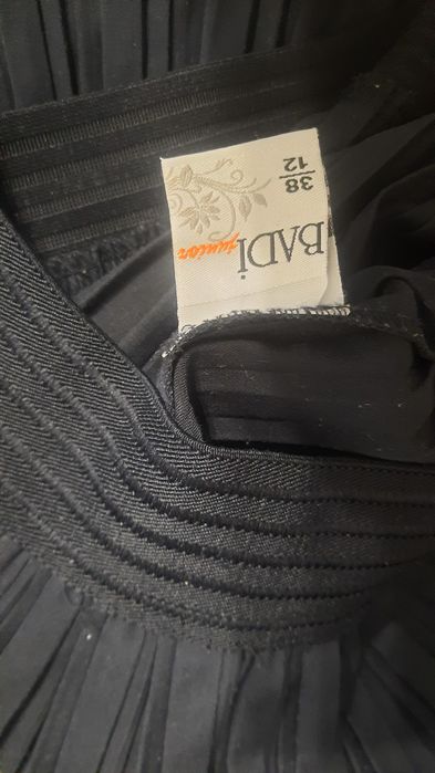 Школьные юбки, брюки Sky Lake