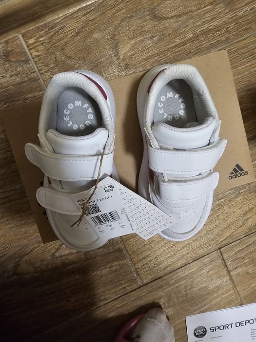 Детски маратонки Geox Light Skechers Adidas