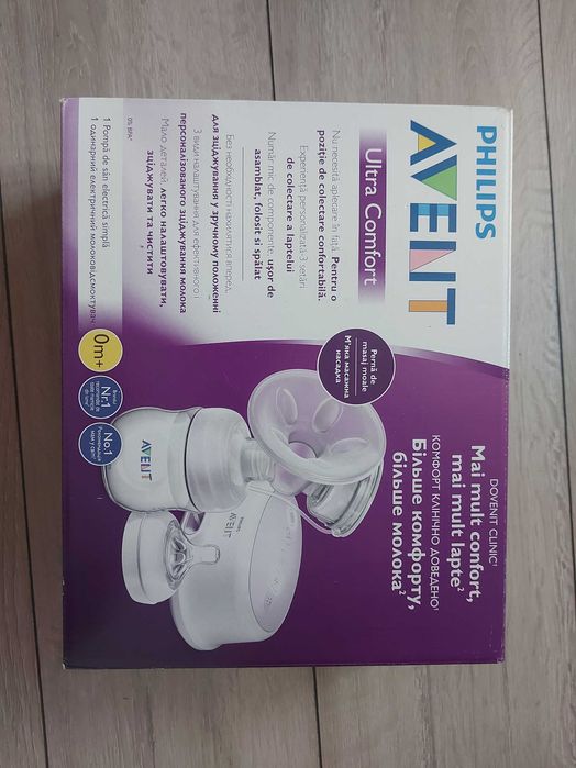 Електрическа помпа за кърма Авент Avent