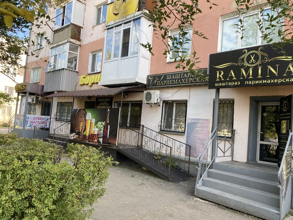 Коммерческое помещение Срочно!