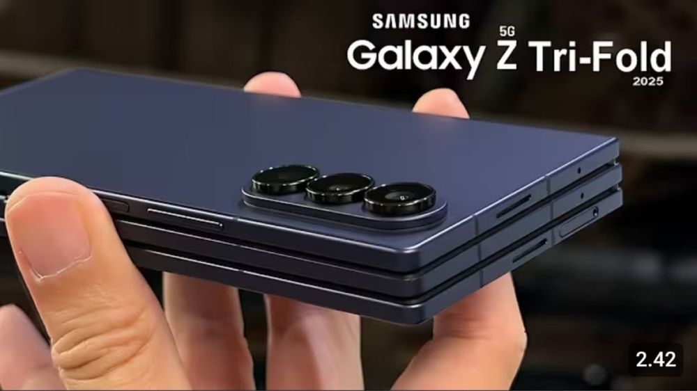Samsung Galaxy Z TriFold 16/512 ГБ чёрный