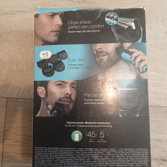 Триммер бритва Braun S3.