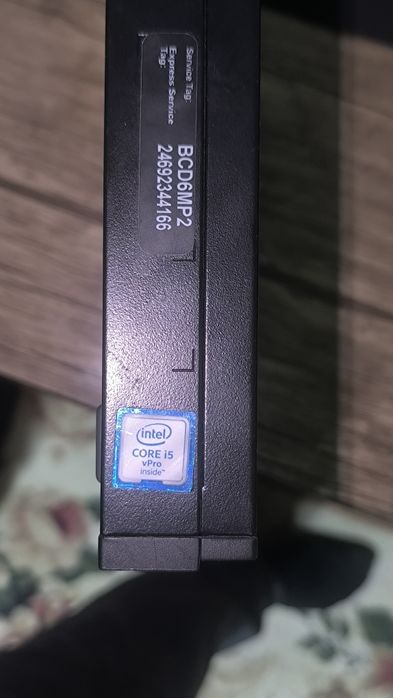 Micro Core i5-7500