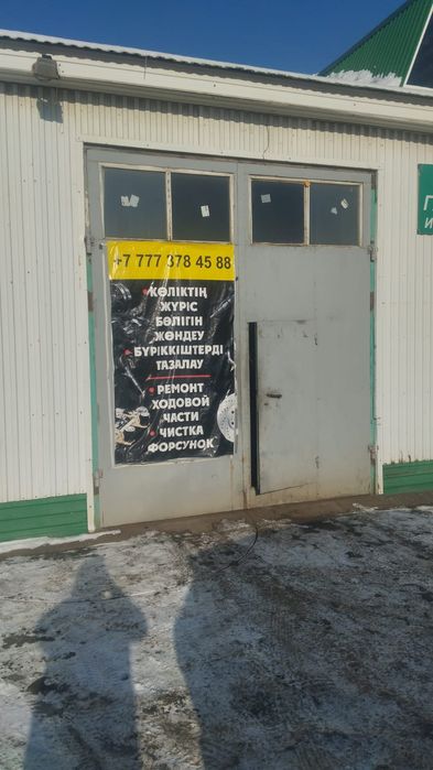 Прокачка амортизаторов