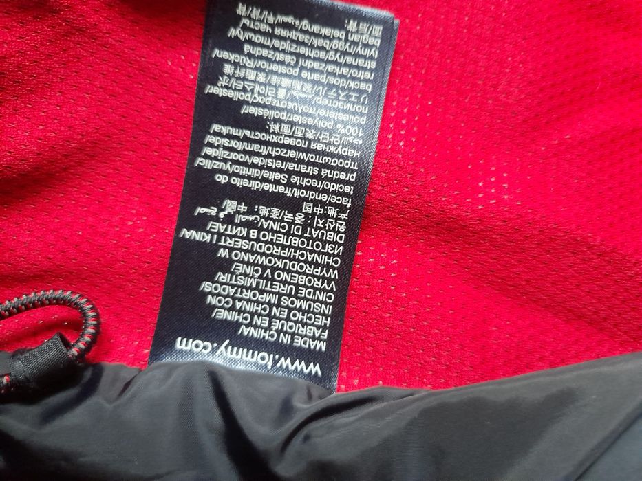 Tommy Hilfiger мъжко яке M размер.