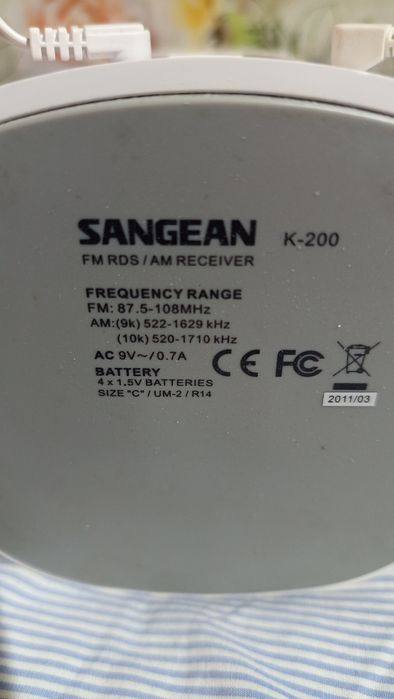 Радио часовник/нощна лампа