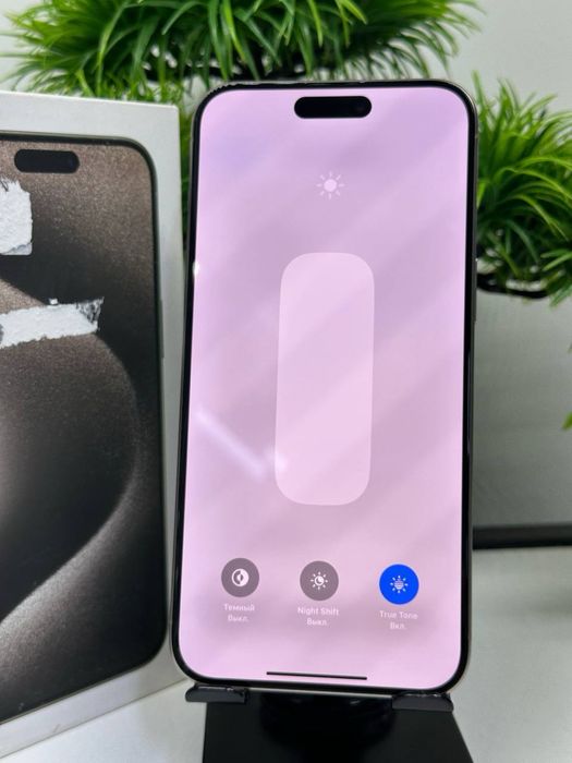 Iphone 15 Pro Max 256 gb