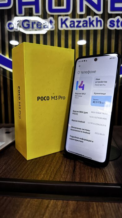 Poco M3 pro 64/4 С гарантией!