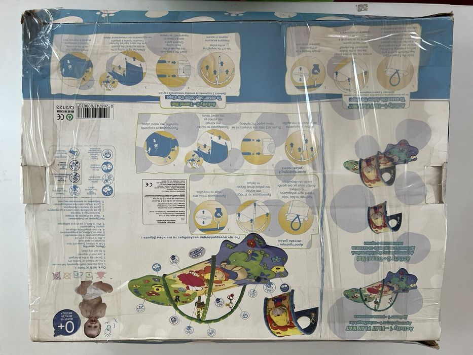 Продавам подложка за активна гимнастика