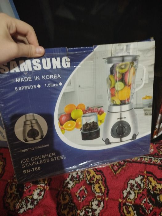 Sharbat chiqaradigan