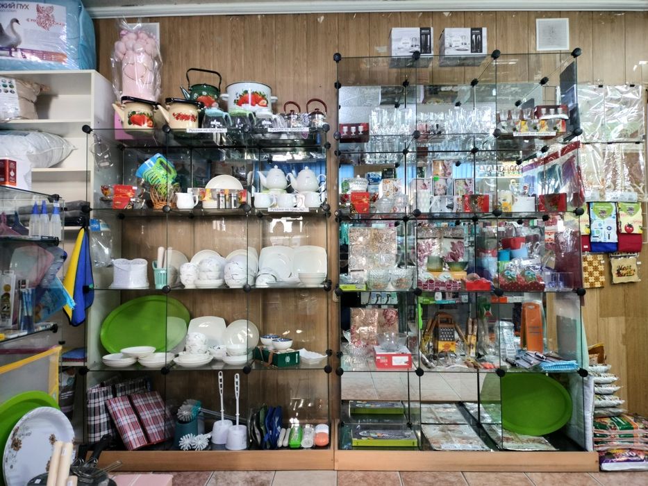 Торговое оборудование