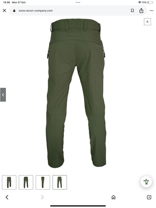 Jerven tundra flex-оригинален панталон 31-32 размер