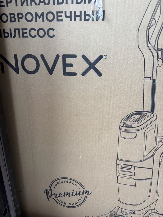 Продается пылесос Novex
