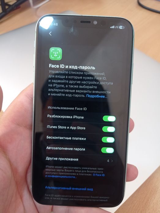 Iphone 11 64 sotiladi