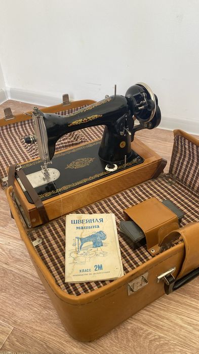 Швейная машина ручная Подольск