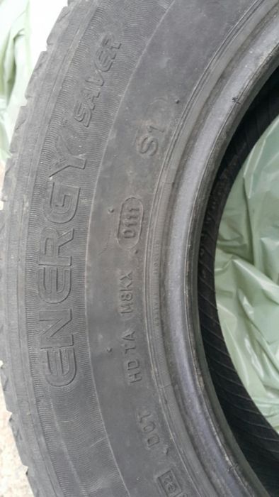 Летни гуми цената е за 4бр