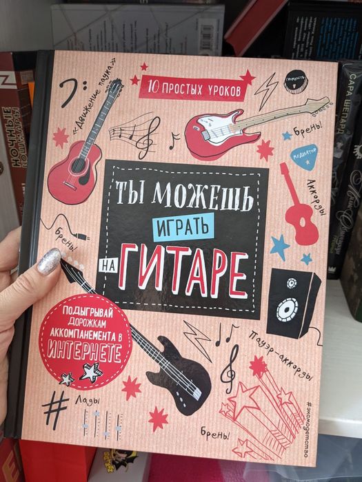 Продаю новые книги