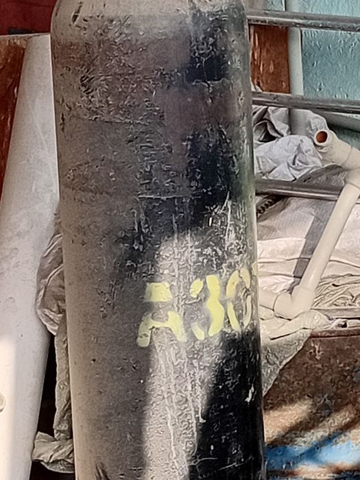 Жидкий Азот баллон