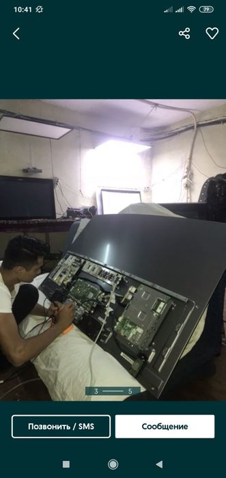 Ремонт Ремонт Ремонт. TV Шымкент