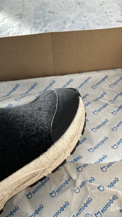 Валенки подростковые