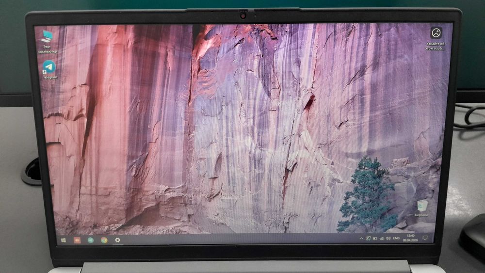 Lenovo IdeaPad 1i (15", 7) noutbuk sotiladi