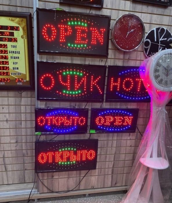 Табличка вывески