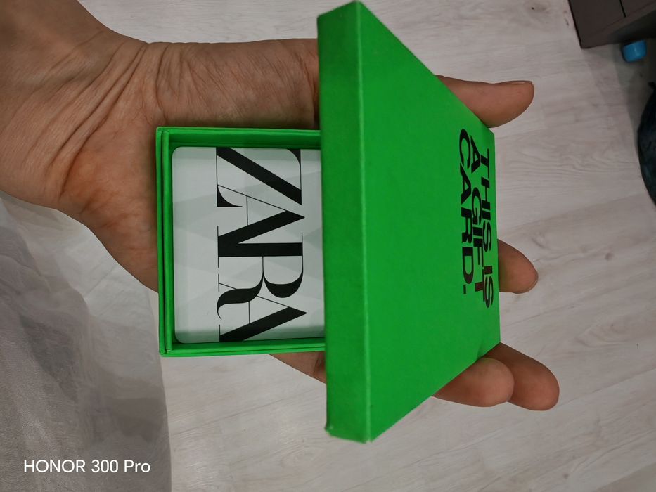 Сертификат в магазин ZARA