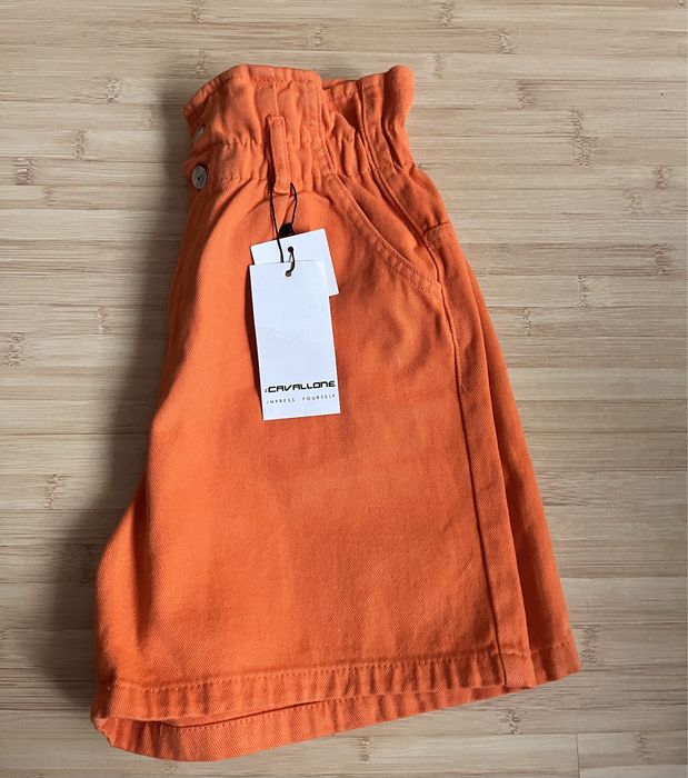 Къси Панталони