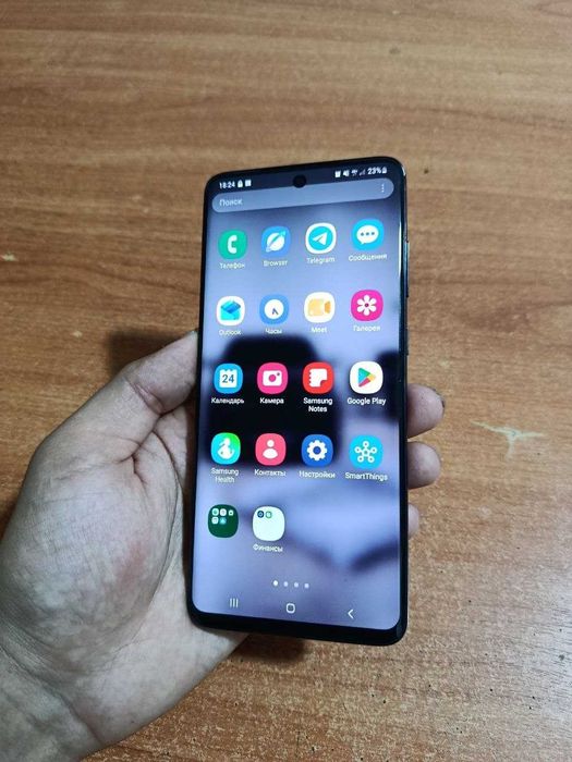 Samsung s 20 ultra 5G