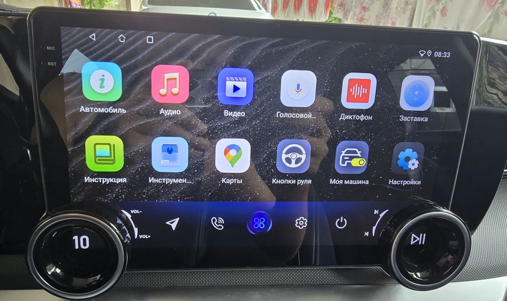 Andriod Bos-Mini Q11 2 DIN