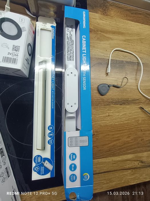 Лампи на батерия с сензори