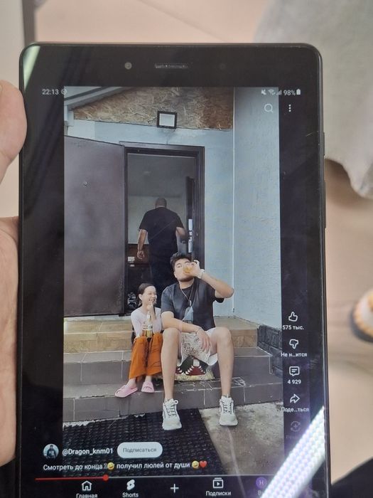 Samsung Tab 8 планшет
