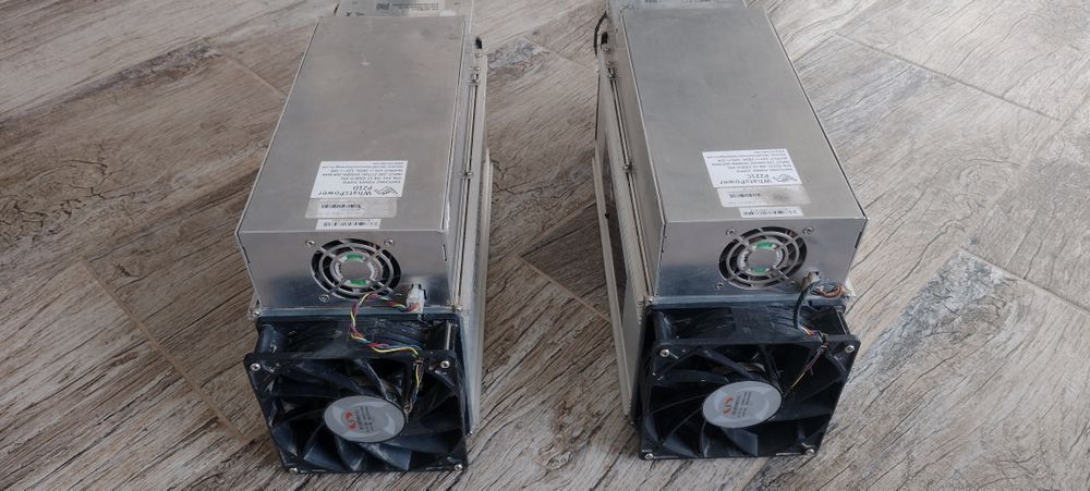 Копач биткойн ASIC Whatsminer M31s