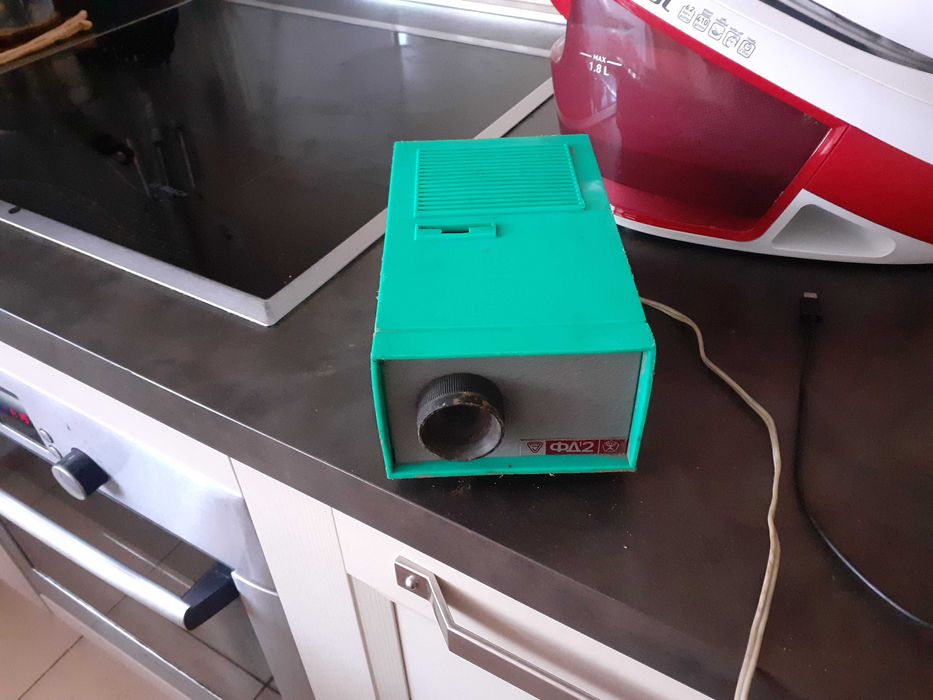 proiector diafilme rusesc