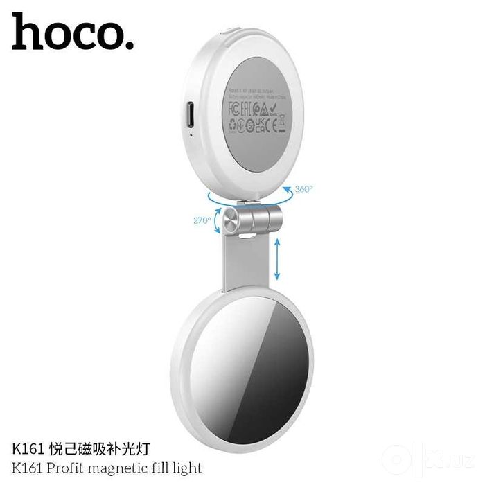 Hoco K161 3 в 1 магнитный свет для селфи подсветка держатель и зеркало
