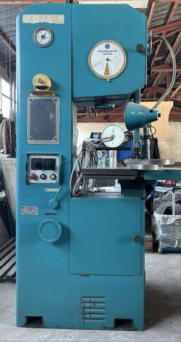 Банциг за метал ОЛВ4