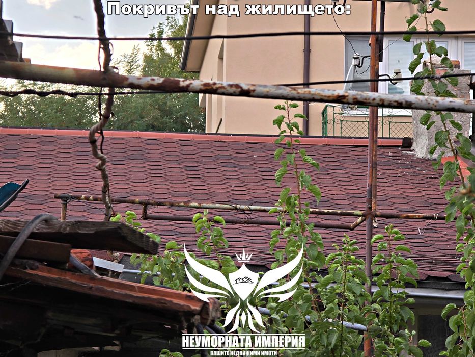 Продавам двустаен 37кв. на партер в гр.Асеновград, кв.Болницата