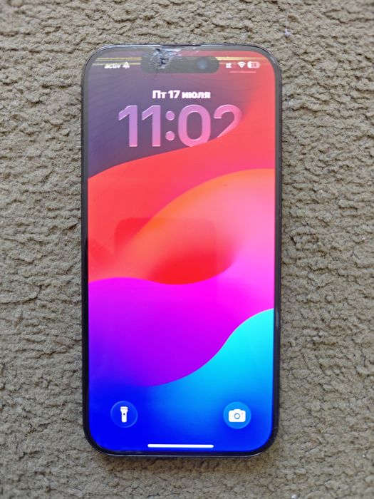 iPhone 15 pro 128G