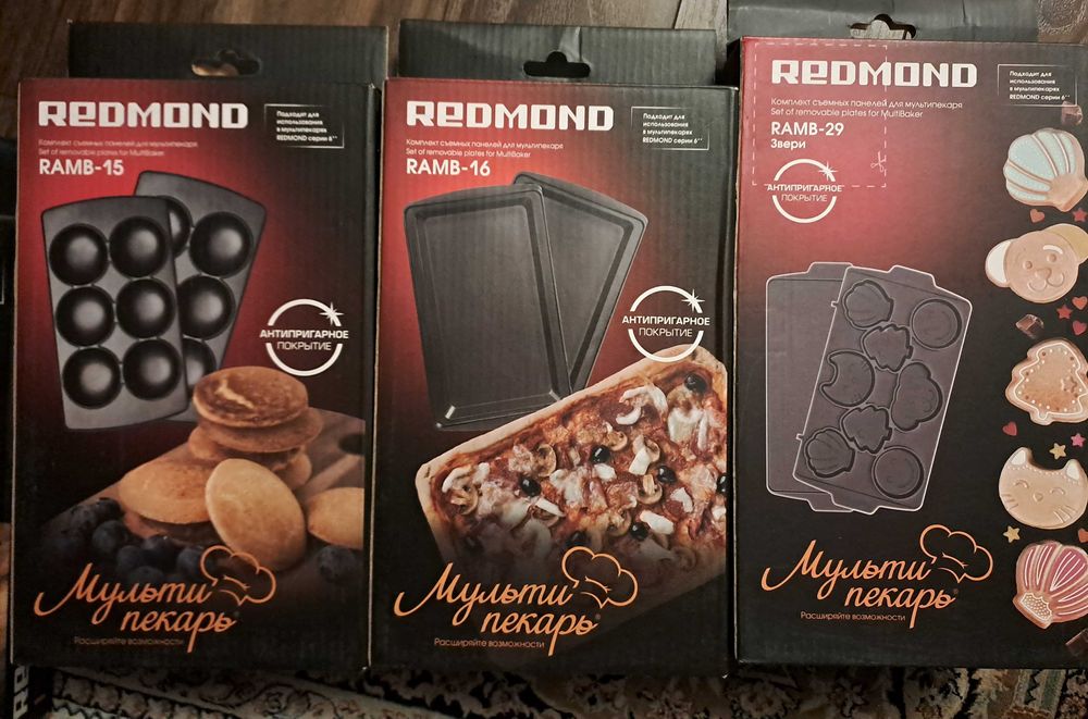 Панели для мультипекаря REDMOND