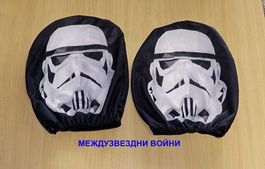 Калъфки за автомобилни възглавници на седалките