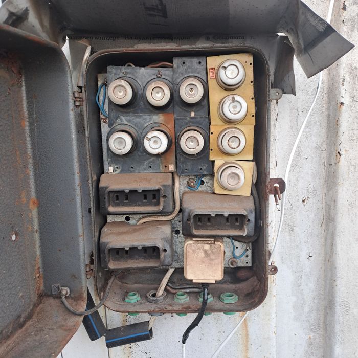 Офис Контейнер .